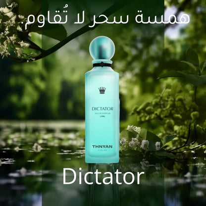 Dictator Thnyan Riyadh Perfume | عطر ديكتاتور ثنيان الرياض